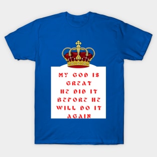 God is great T-Shirt